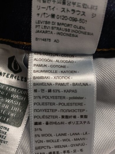 商品画像：ストレートパンツ/34/コットン/IDG/502// 5