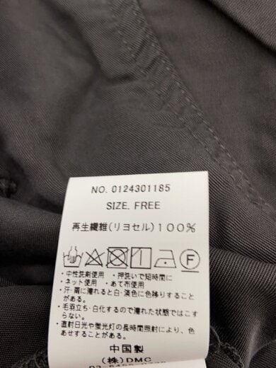 商品画像：長袖シャツ/FREE/--/GRY/無地/0124301185// 4