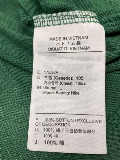 商品画像：長袖Tシャツ/L/コットン/GRN/DD3344-341// 4