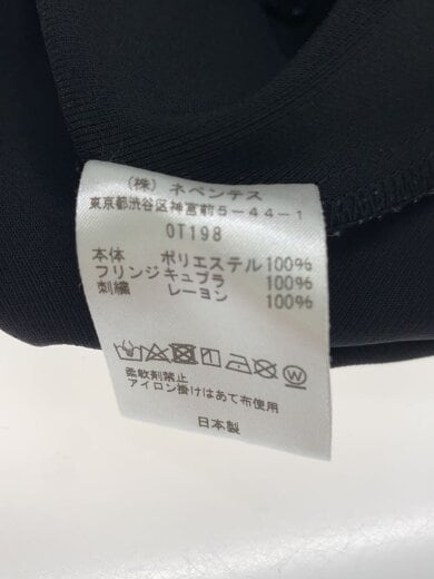商品画像：ジャケット/S/ポリエステル/BLK/無地/0T198// 5