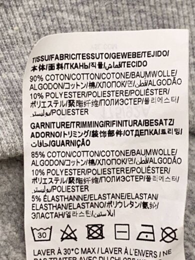 商品画像：スウェット/S/コットン/GRY/無地/664350 5