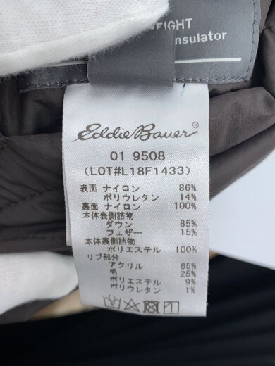 商品画像：ダウンジャケット/S/ナイロン/NVY/無地/01-9508 4