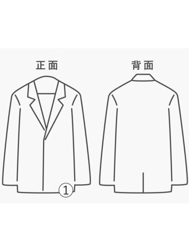 商品画像：PU Leather Jacket/フライトジャケット/XXL/フェイクレザー/BLK 7