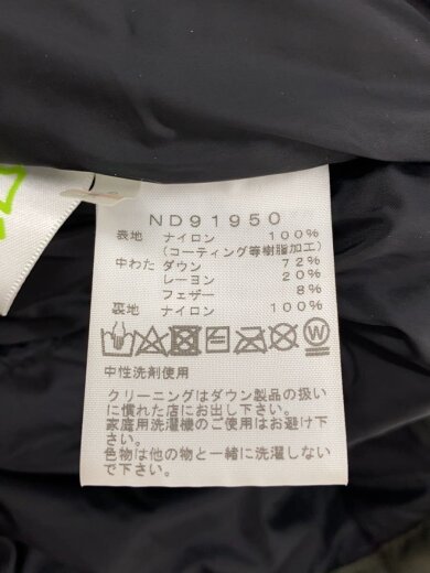 商品画像：BALTRO LIGHT JACKET_バルトロライトジャケット/S/ナイロン/GRN 4