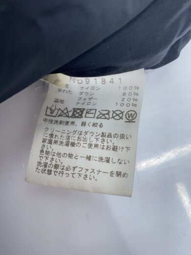 商品画像：21FW/ NUPTSE JACKET NEWTAUPEダウンジャケット/L/ナイロン/BLK/無地/ND918 5