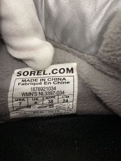 商品画像：アウトアンドアバウトパフィー/24cm/SLV/NL3397-034 5