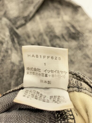 商品画像：ストレートパンツ/1/コットン/GRY/無地/HA81FF625 5