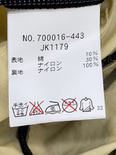 商品画像：マウンテンパーカ/2/ナイロン/GRN/無地/700016-443// 4