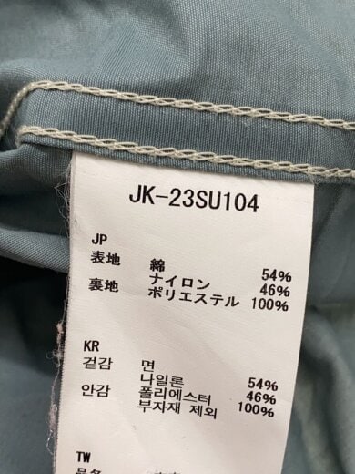 商品画像：Light Mountain Cloth Jacket/ジャケット/S/シルク/BLU/JK-23SU104// 4