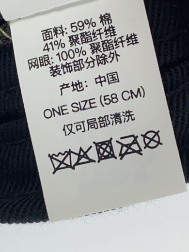 商品画像：キャップ/--/コットン/KHK/カモフラ/メンズ// 6