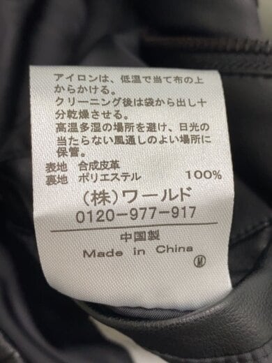 商品画像：レザージャケット・ブルゾン/S/フェイクレザー/BLK/170-59100// 4
