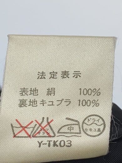 商品画像：ステンカラーコート/--/ポリエステル/BLK/無地 5