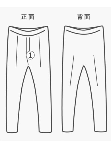 商品画像：ボトム/--/コットン/BLK/無地/8405-99-333-8061// 7