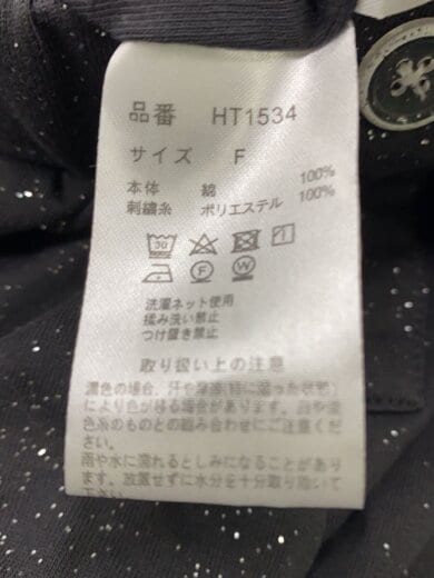 商品画像：セットアップ/--/コットン/GRY/無地// 6