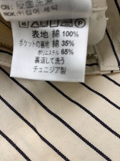 商品画像：ストレートパンツ/34/コットン/WHT/ストライプ/trade single knee pant// 5
