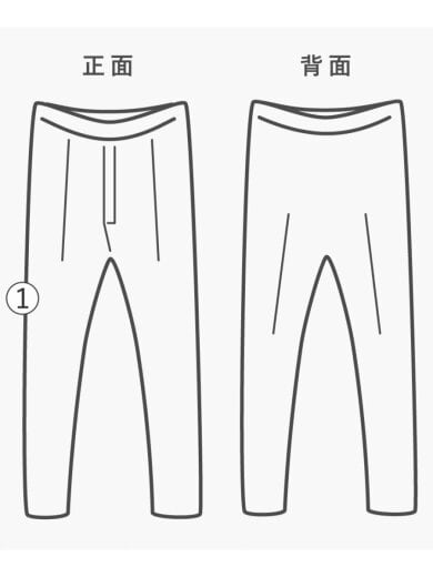 商品画像：ストレートパンツ/34/コットン/WHT/ストライプ/trade single knee pant// 8