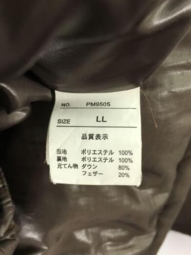 画像：PERSON’Sダウンジャケット/LL/ポリエステル/BRW/pm95054