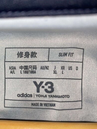 商品画像：Tシャツ/XL/ポリエステル/NVY/IU0946 3