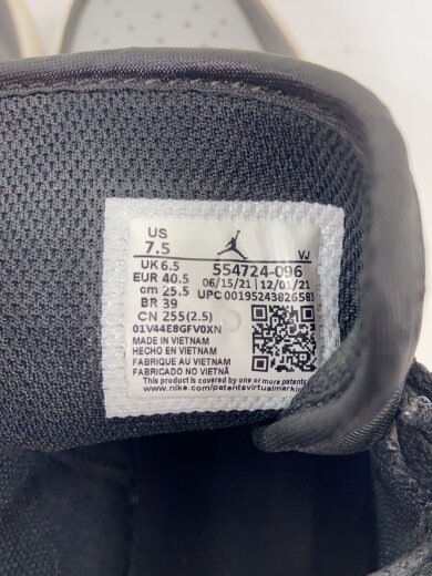 商品画像：ハイカットスニーカー/25.5cm/BLK/554724-096 5