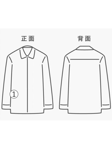 商品画像：銀タグ/万国タグ/ジャージ/L/ポリエステル/NVY/AQ9002// 7
