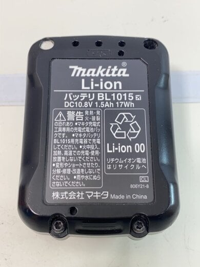 商品画像：リチウムイオンバッテリー/工具その他/BL1020B// 2