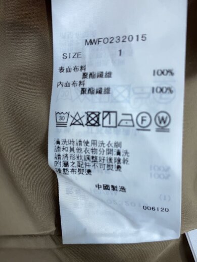 画像：MIESROHEキャミワンピース/1/ポリエステル/ブルー/MWFO2320154