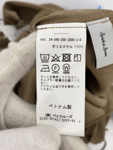 商品画像：キャミワンピース/1/ポリエステル/BEG/24040200209030 4