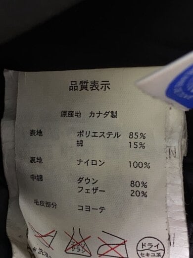 商品画像：ダウンジャケット/M/ポリエステル/BLK/無地/3438JM R 4