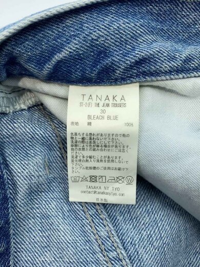 商品画像：ストレートパンツ/30/デニム/IDG// 5