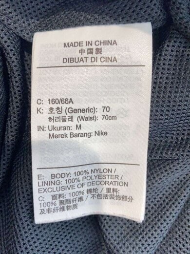 商品画像：ボトム/M/ナイロン/BLK/DR6204-010 4