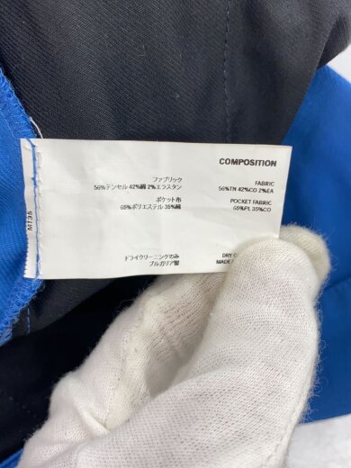 商品画像：ストレートパンツ/44/コットン/BLU/00162024 6