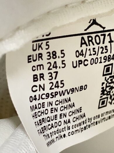 商品画像：ハイカットスニーカー/24.5cm/ホワイト/AR0715-110 5