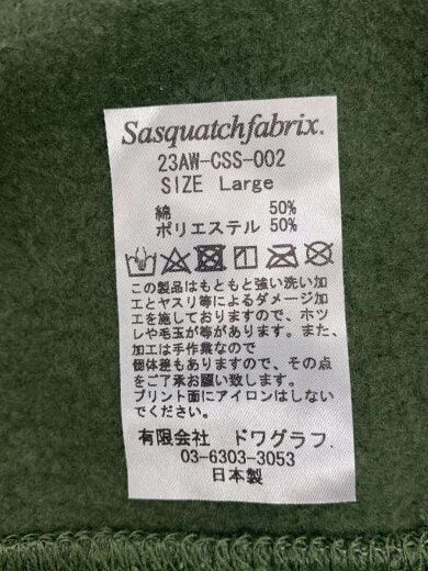 商品画像：スウェット/M/コットン/GRN/23aw-css-002 4