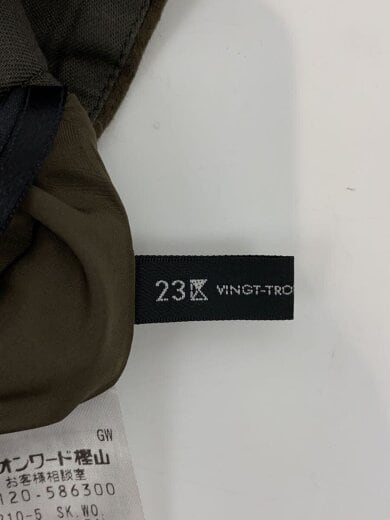 商品画像：ロングスカート/40/ウール/KHK/210-5 SK.WO 4