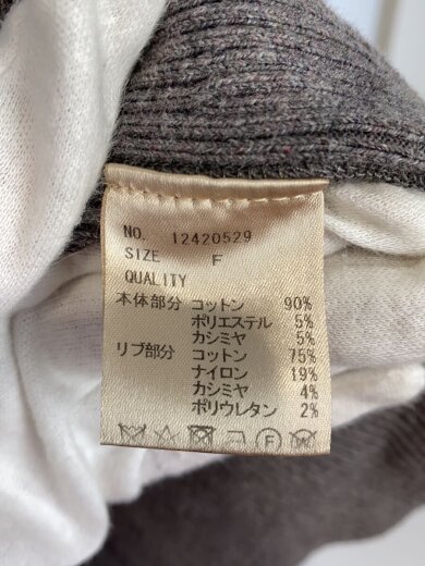 商品画像：カーディガン(薄手)/FREE/コットン/BRW/12420529 4