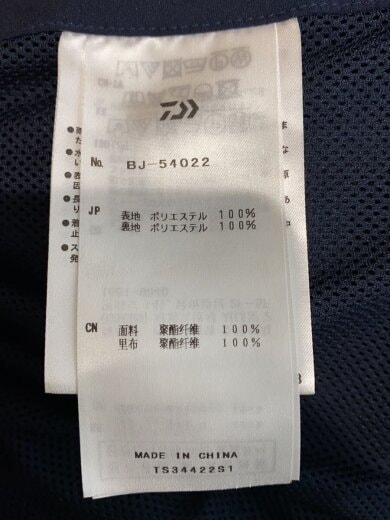 商品画像：テーラードジャケット/XS/ポリエステル/NVY/BJ-54022 4