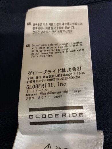 商品画像：テーラードジャケット/XS/ポリエステル/NVY/BJ-54022 6