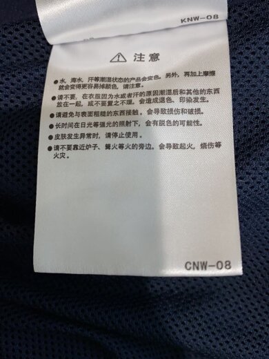 商品画像：テーラードジャケット/XS/ポリエステル/NVY/BJ-54022 9