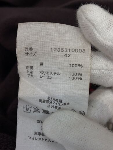 商品画像：パーカー/42/コットン/BRW/1235310008 4