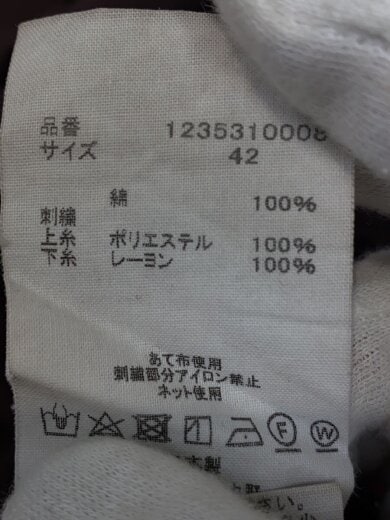 商品画像：パーカー/42/コットン/BRW/1235310008 5