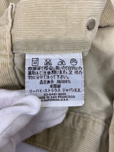 商品画像：ジャケット/36/コーデュロイ/BEG/90701409/ 5