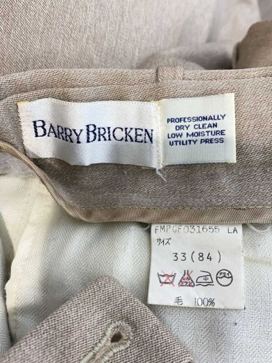 商品画像：ストレートパンツ/33/コットン/BEG 4