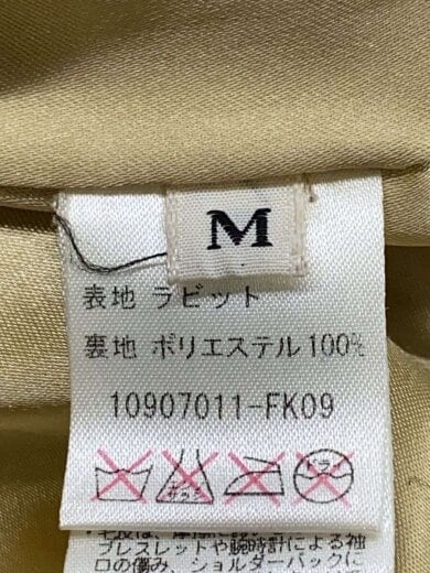 商品画像：ジャケット/M/ファー/BEG/アニマル 3