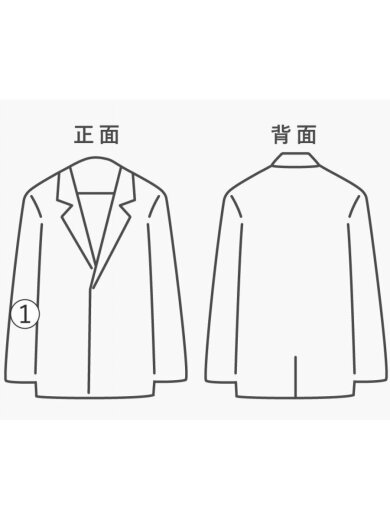 商品画像：ジャケット/42/リネン/CRM/D18617001AL 7