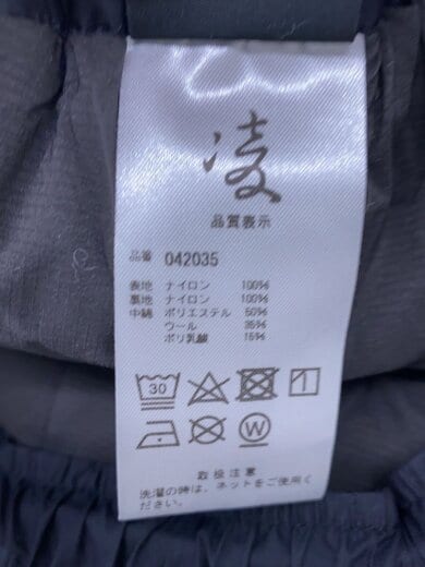 商品画像：SHINOGI/ボトム/M/ナイロン/BLK/無地/042035 5