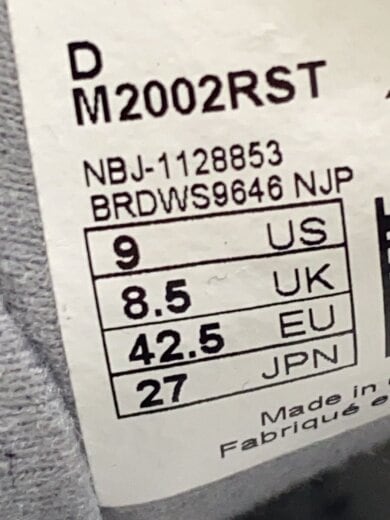 商品画像：M2002/グレー/27cm/GRY 5