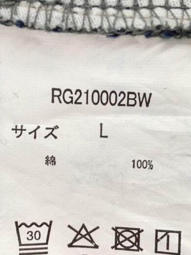 商品画像：Regen Glanz/ボトム/L/デニム/IDG/RG210002BW 5