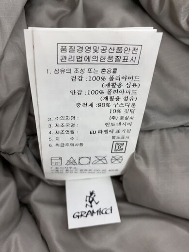 商品画像：ボトム/XL/ナイロン/BLK/QDC-15 5