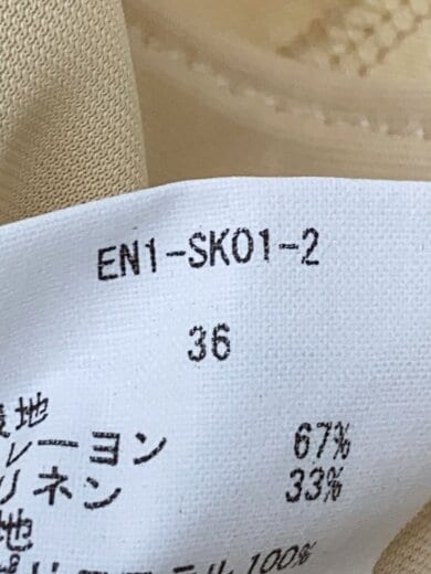 商品画像：enas/ロングスカート/36/レーヨン/IVO/en1-sk01-2 5