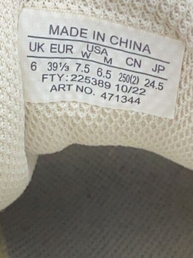 商品画像：ローカットスニーカー/24.5cm/BEG/471344 5